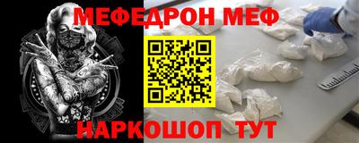 кокаин премиум Кумертау