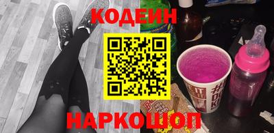 кокаин премиум Кумертау