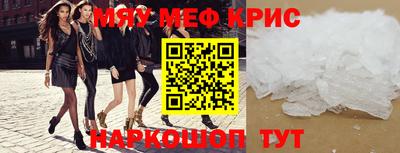 твердый Кулебаки