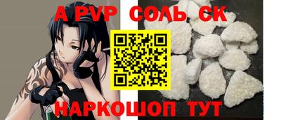 кокаин VHQ Кунгур