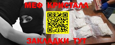 твердый Кулебаки