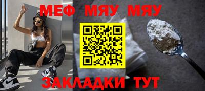 кокаин премиум Кумертау
