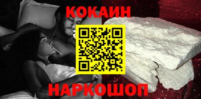 твердый Кулебаки