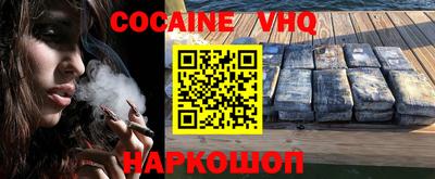 твердый Кулебаки