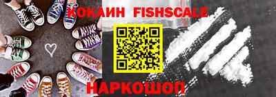 кокаин премиум Кумертау