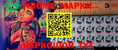 кокаин VHQ Кунгур