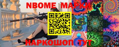 кокаин VHQ Кунгур