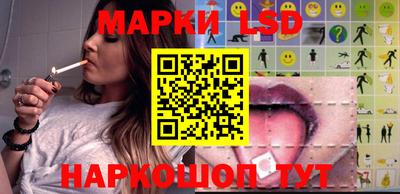 твердый Кулебаки
