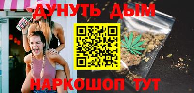 кокаин VHQ Кунгур