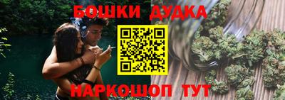твердый Кулебаки
