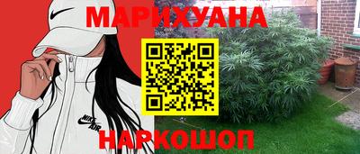 кокаин премиум Кумертау