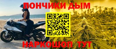 кокаин премиум Кумертау
