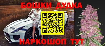 кокаин премиум Кумертау