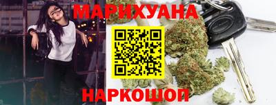 кокаин премиум Кумертау