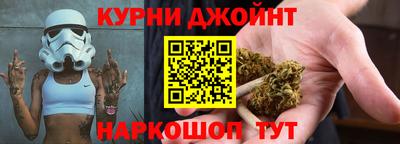 кокаин VHQ Кунгур