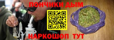 кокаин премиум Кумертау