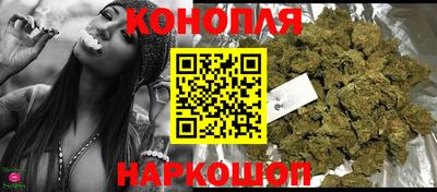 кокаин премиум Кумертау