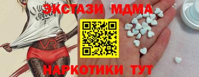 твердый Кулебаки