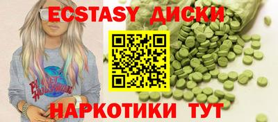 твердый Кулебаки