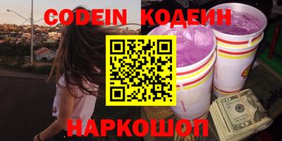 твердый Кулебаки