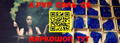 кокаин VHQ Кунгур