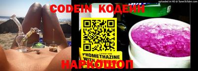 кокаин VHQ Кунгур