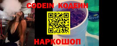 кокаин VHQ Кунгур