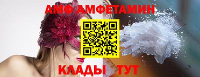 мефедрон Ликино-Дулёво