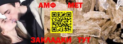 кокаин премиум Кумертау