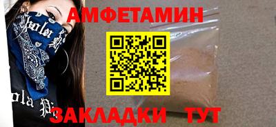 кокаин VHQ Кунгур