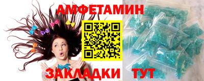 твердый Кулебаки