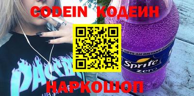 твердый Кулебаки