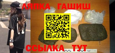 кокаин премиум Кумертау