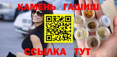 твердый Кулебаки