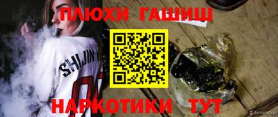 кокаин VHQ Кунгур