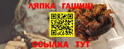 твердый Кулебаки