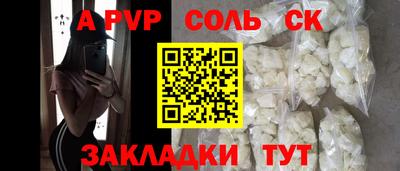 кокаин премиум Кумертау