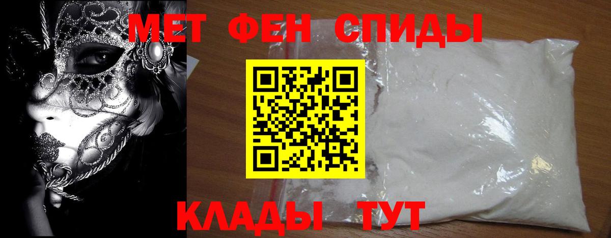 МЕФ Заволжье